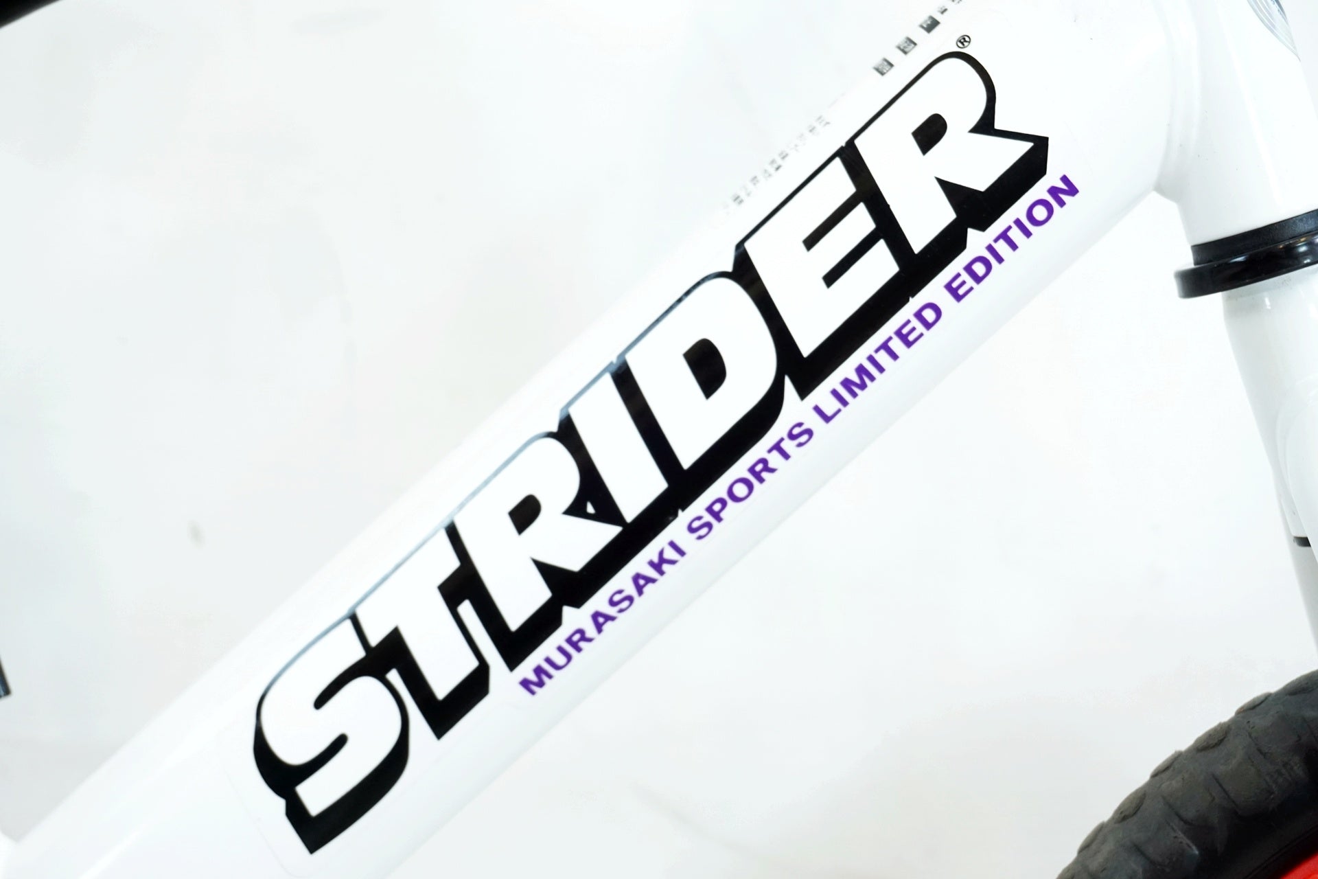 STRIDER 「ストライダー」 SPORT 12 2017年モデル キックバイク / 有明