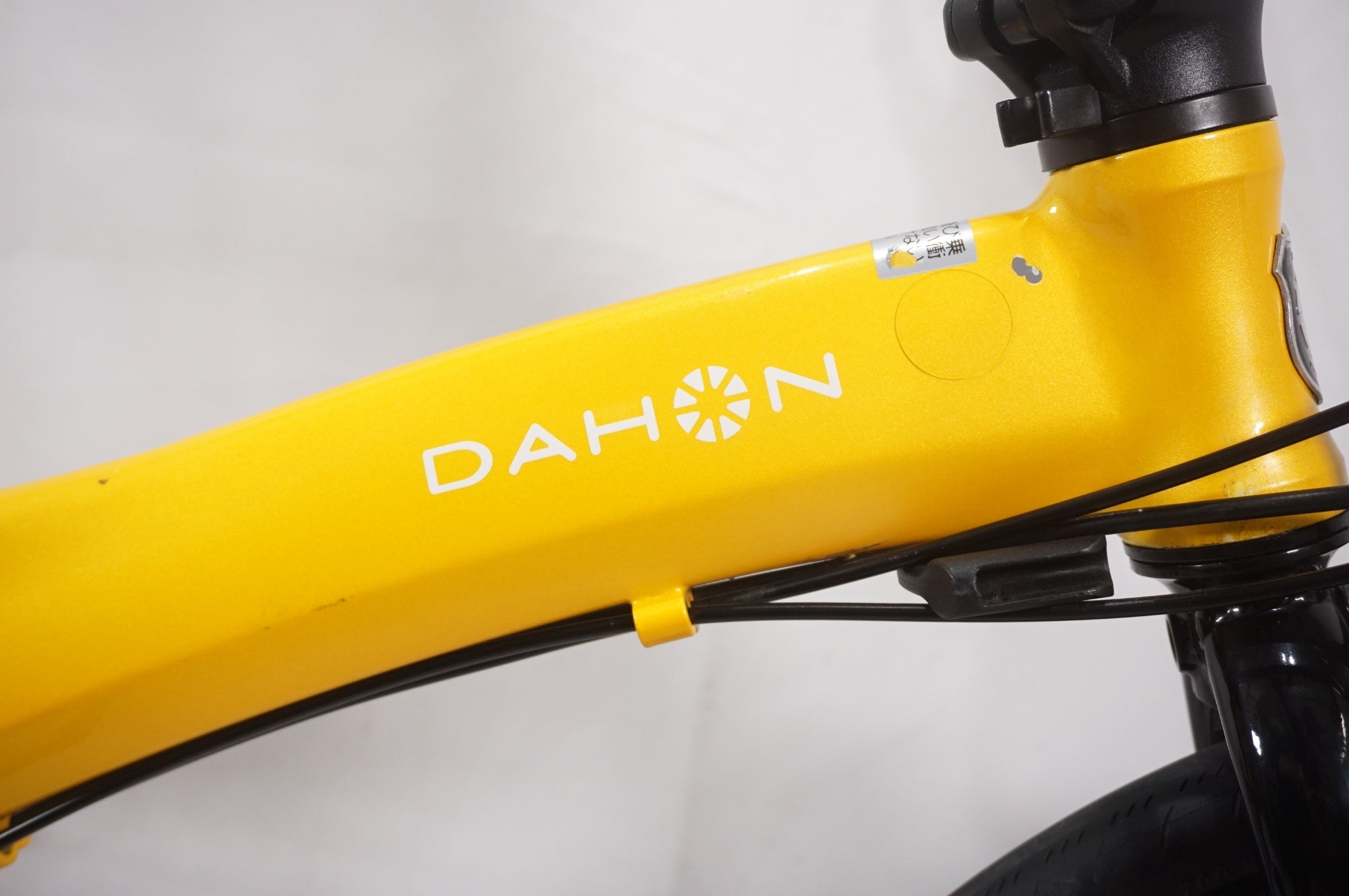 DAHON 「ダホン」 VISC EVO 2023年モデル 20インチ 折りたたみ自転車