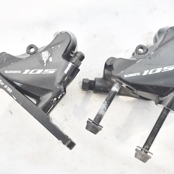 【新品未使用】シマノ BR-8070 前後セット シマノ アルテグラ BR-R8070 油圧ディスクブレーキキャリパー 前後