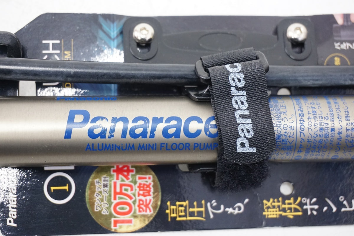 PANARACER「パナレーサー」 ONE TOUCH 携帯ポンプ / 浜松店