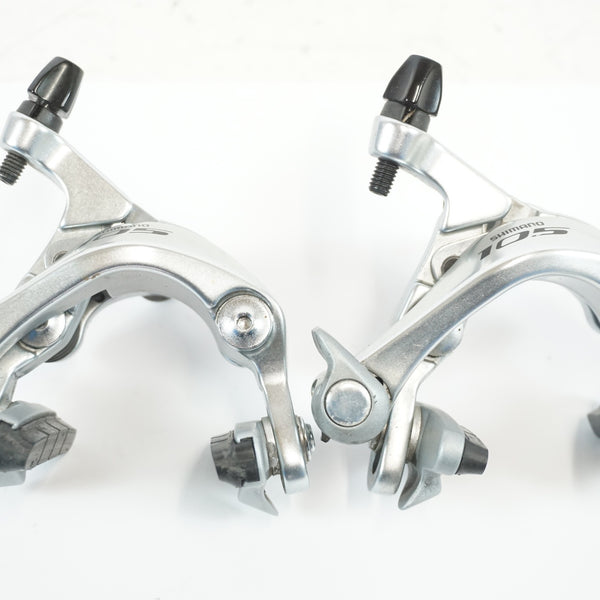 SHIMANO 105 キャリパーブレーキその他自転車関連商品 SHIMANO 「シマノ」 105 BR-5800 キャリパーブレーキセット / 宇都宮店