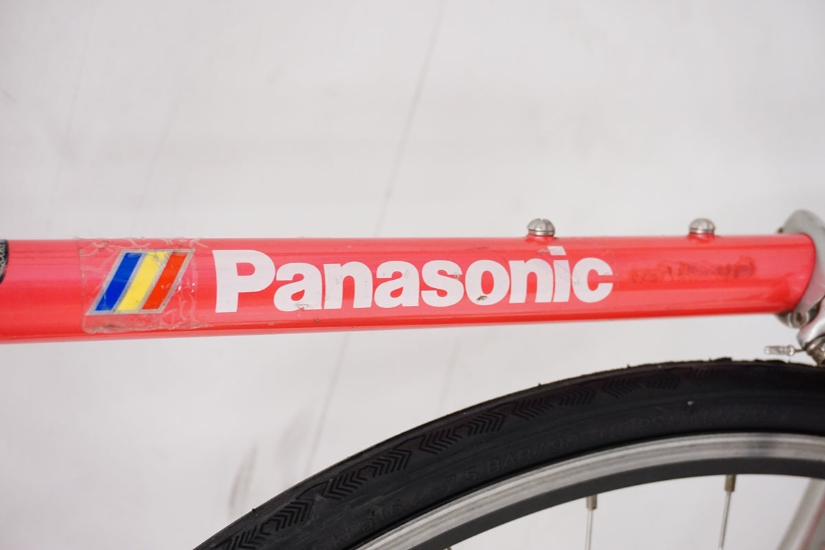 PANASONIC「パナソニック」 PR-500 年式不明 ロードバイク / 浜松店