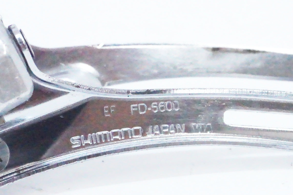 SHIMANO 「シマノ」 105 FD-5600 フロントディレイラー / 大阪美原北インター店