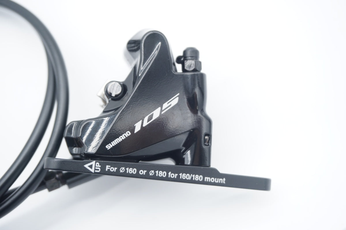SHIMANO 「シマノ」 105 BR-R7070 ディスクブレーキキャリパーセット