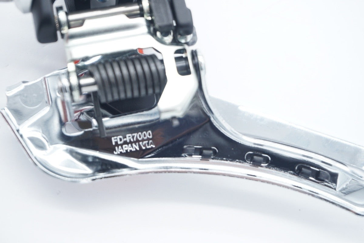 SHIMANO 「シマノ」 105 FD-R7000 フロントディレイラー / 滋賀大津店