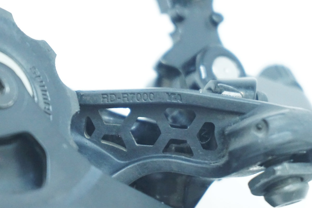 SHIMANO 「シマノ」 105 RD-R7000 リアディレイラー / 大阪美原北インター店