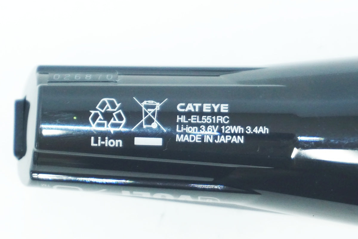 CATEYE 「キャットアイ」 G VOLT 70 フロントライト / 大阪美原北インター店