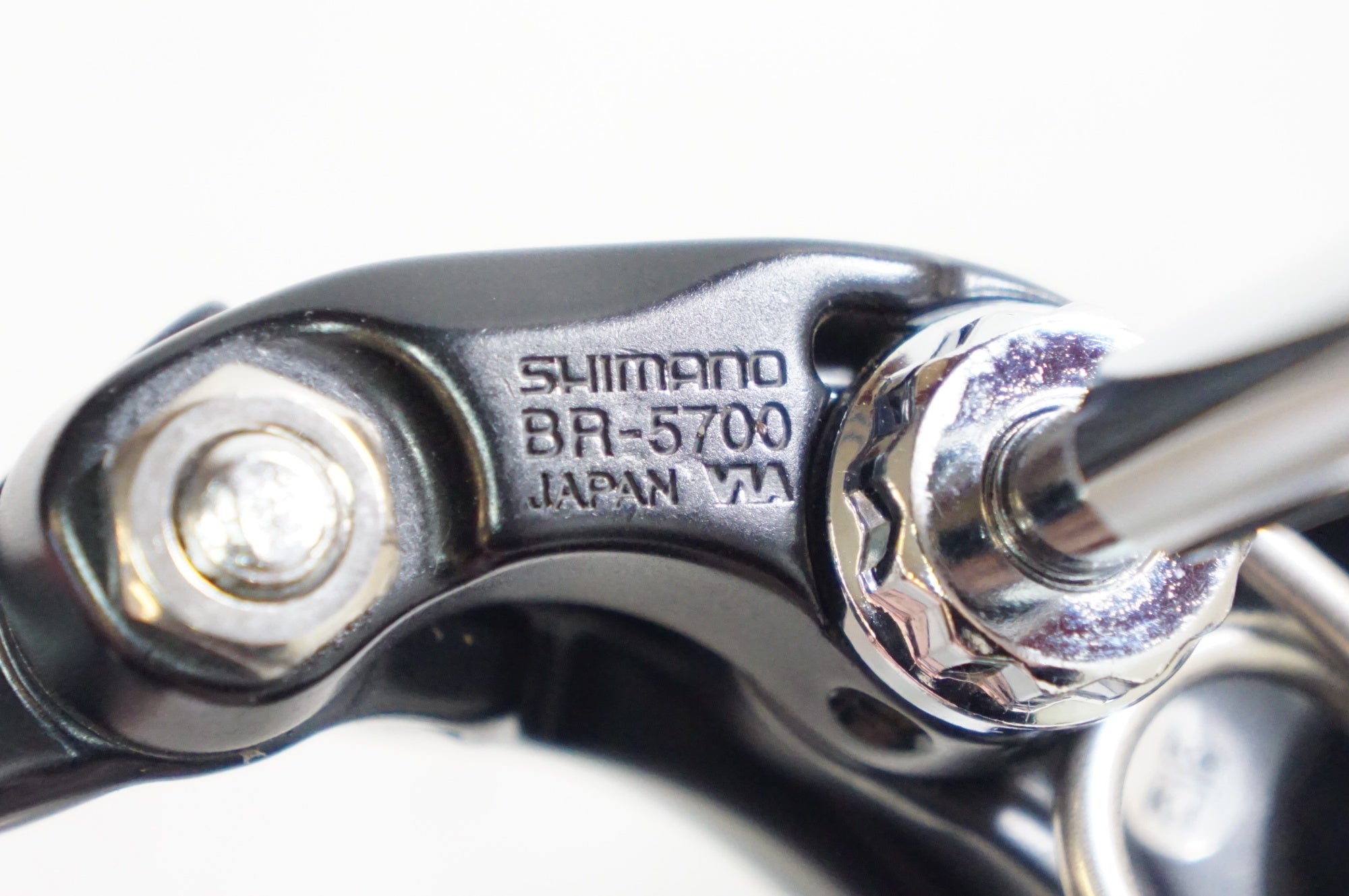 Shimano 105 ブレーキ(値下) SHIMANO 「シマノ」 105 BR-5700 ブレーキキャリパー / 熊谷本店