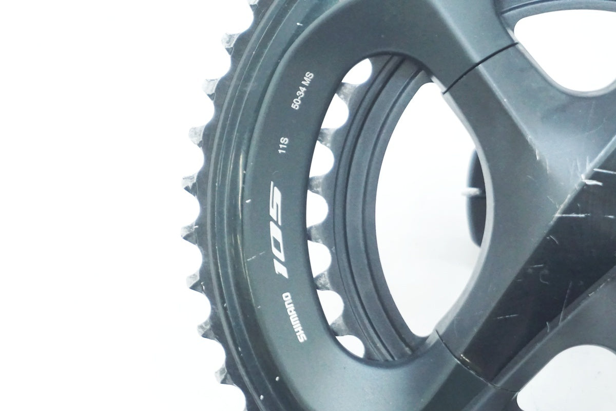 SHIMANO 「シマノ」 105 FC-R7000 50-34T 170mm クランク / 大阪美原北
