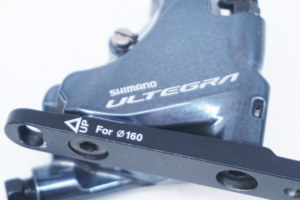 SHIMANO 「シマノ」 ULTEGRA BR-R8070 ディスクブレーキセット / 大阪美原北インター店