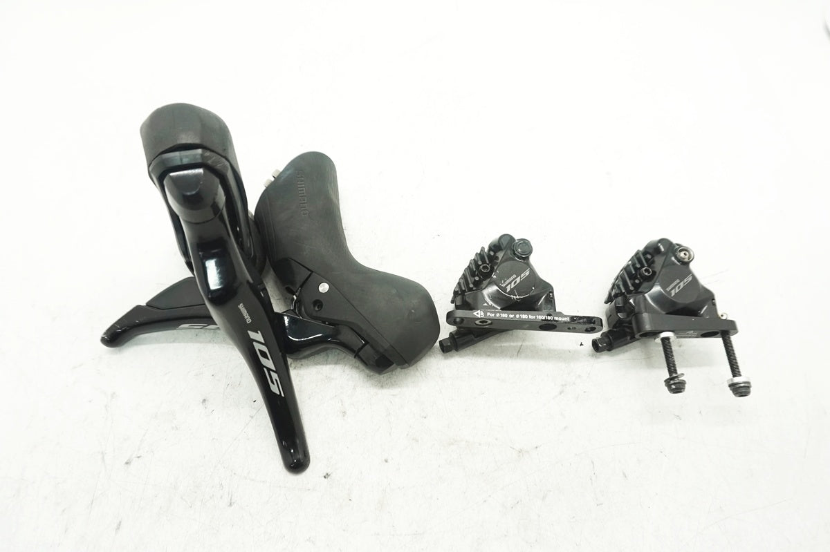 SHIMANO 「シマノ」 105 ST-R7120 BR-7170 デュアルコントロールレバー ブレーキセット / 大阪門真店