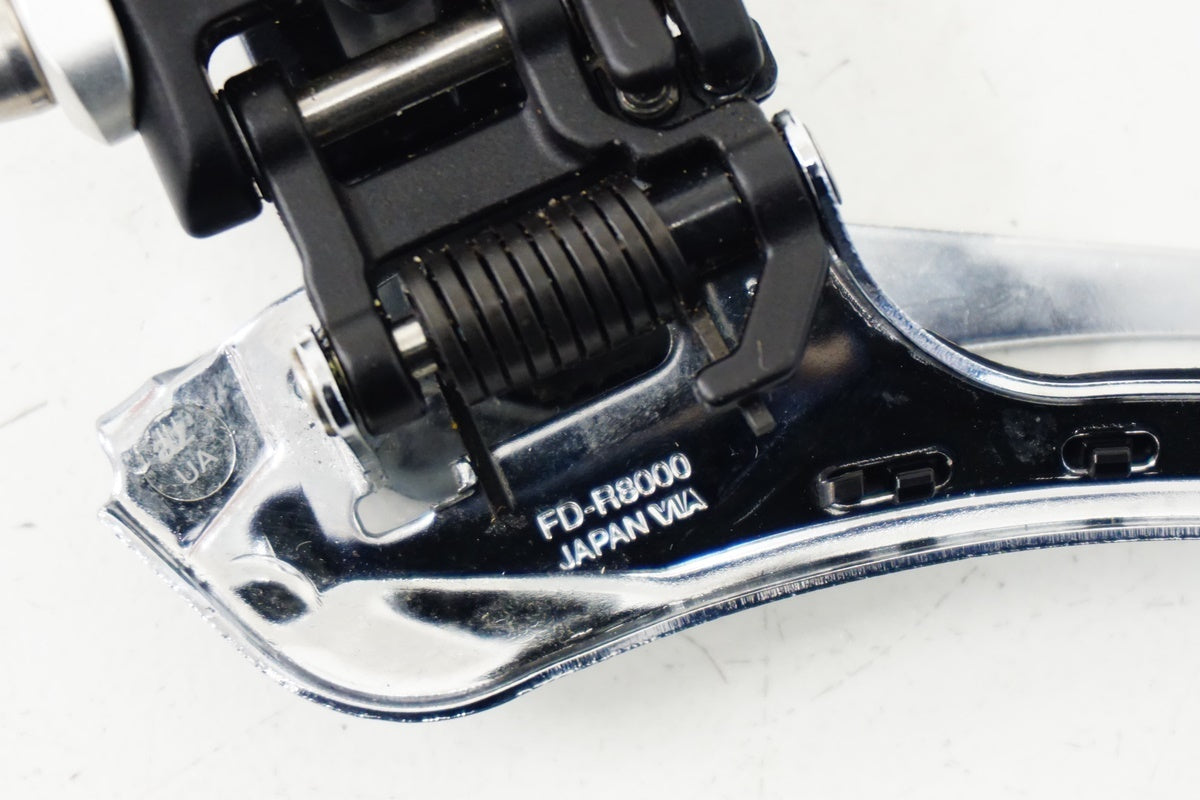 SHIMANO 「シマノ」 ULTEGRA FD-R8000 フロントディレイラー / 浜松店