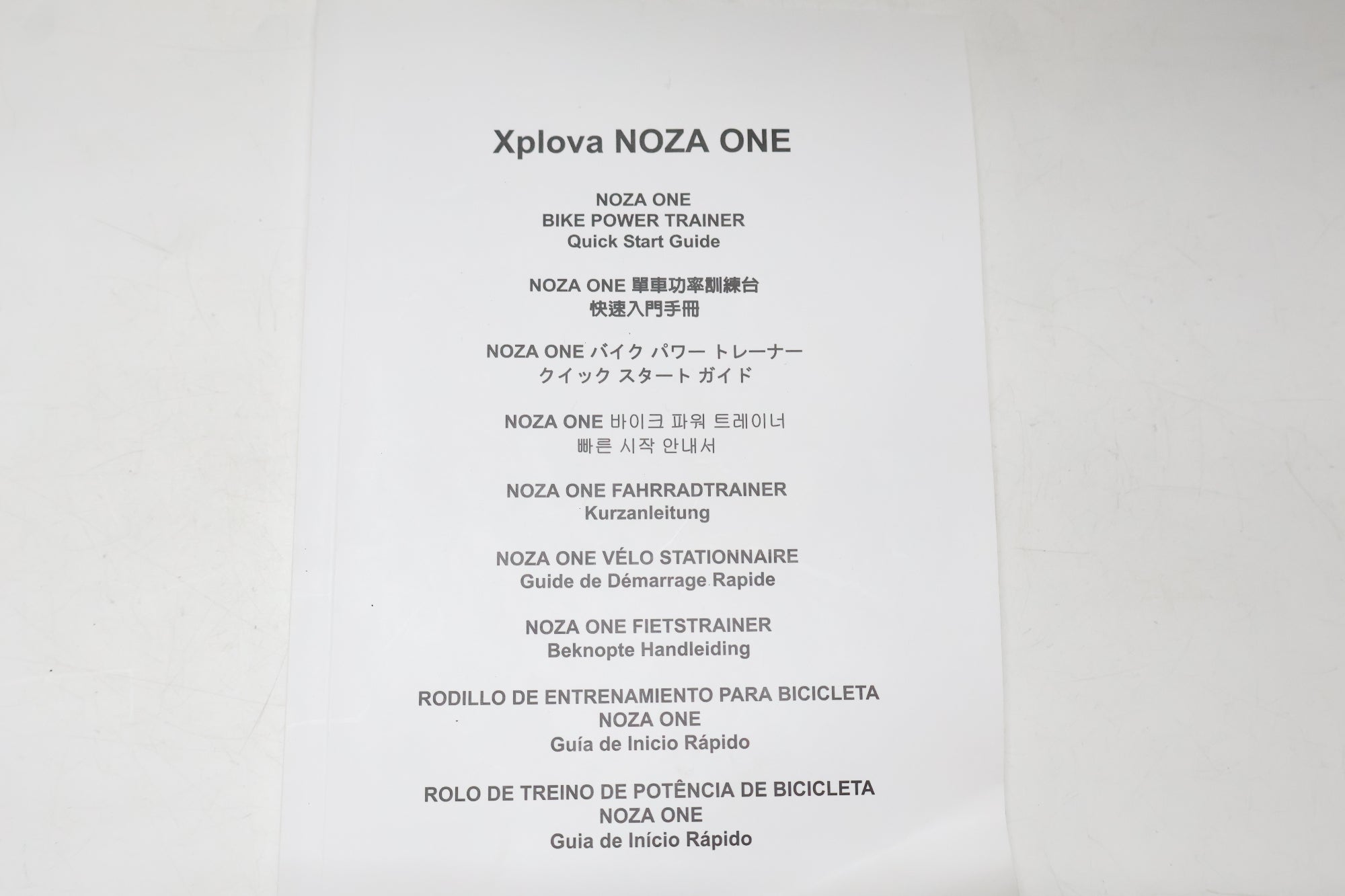 XPLOVA 「エクスプローバ」 NOZA ONE サイクルトレーナー / 高知店
