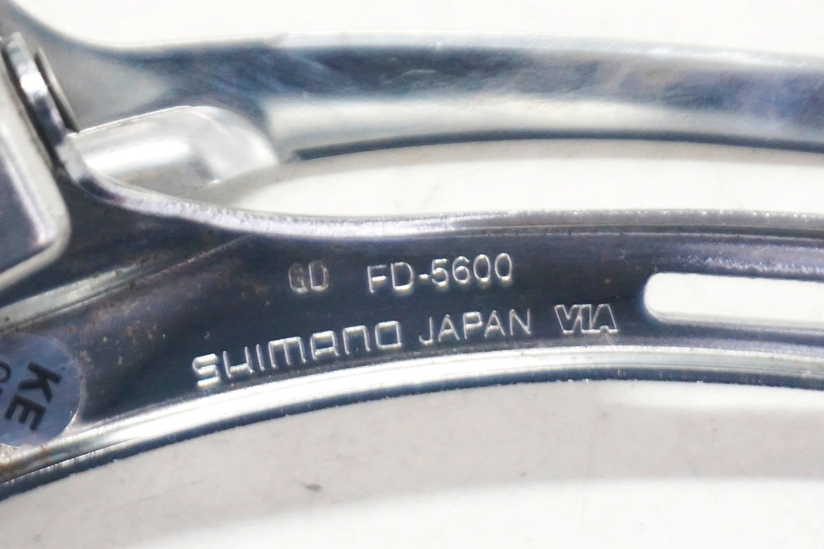 SHIMANO 「シマノ」 105 FD-5600 フロントディレイラー / 大阪門真店