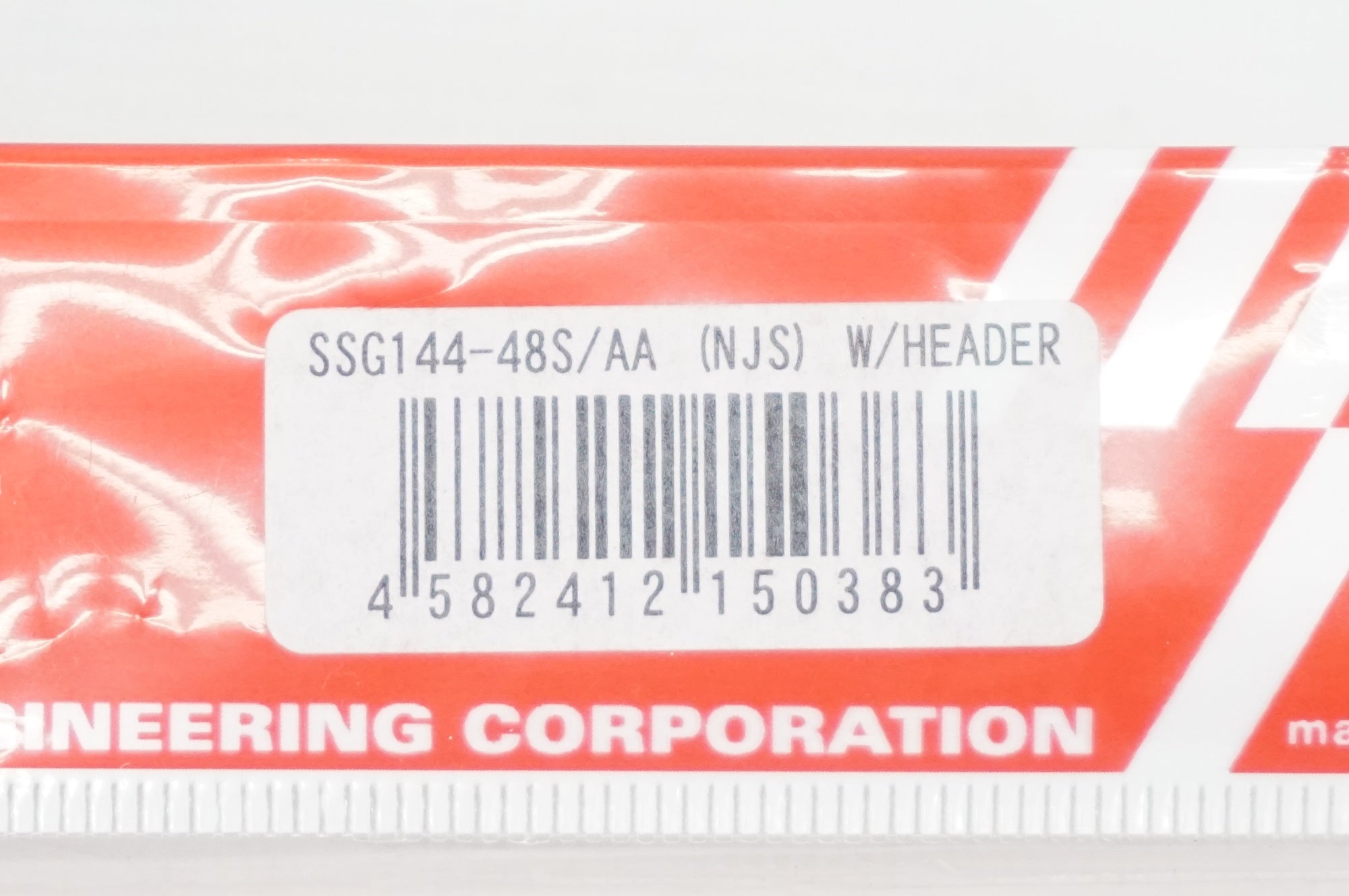 You1215さま専用SUGINO75 チェーンリング　46T SUGINO 「スギノ」 75 48T チェーンリング / 阪急塚口店 ｜ バイチャリ