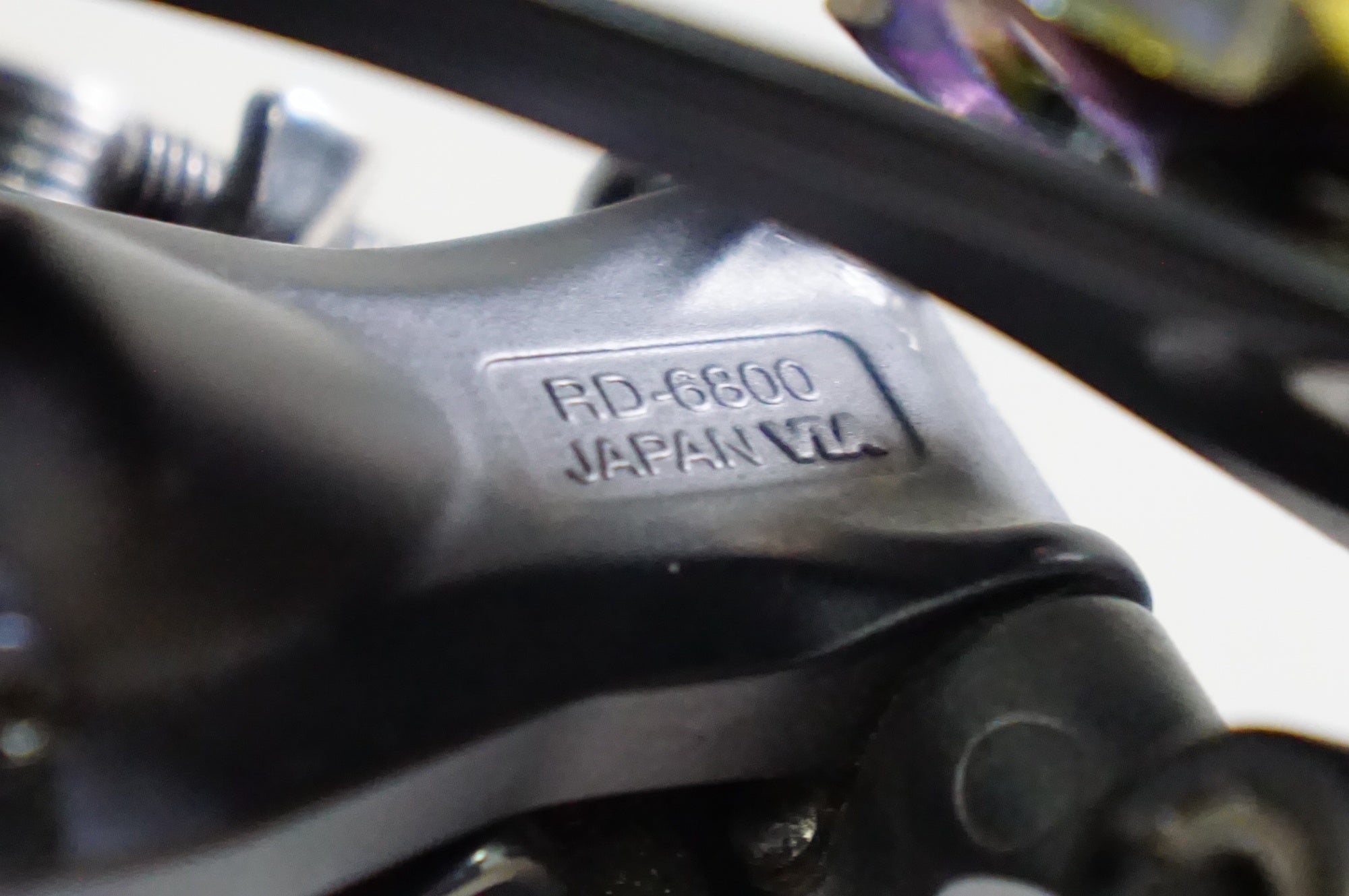 SHIMANO 「シマノ」 ULTEGRA RD-6800 リアディレイラー / 熊谷本店