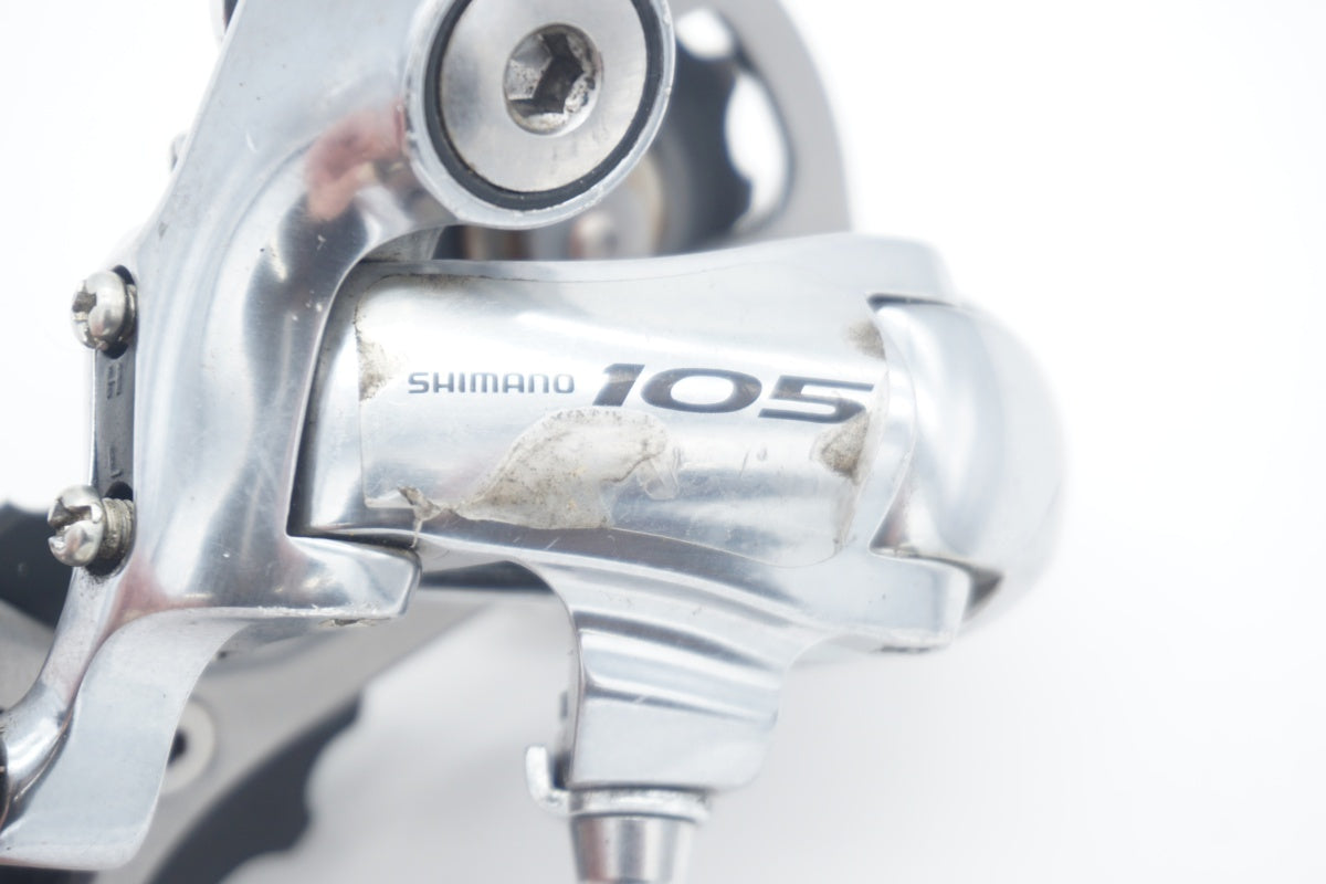 SHIMANO 「シマノ」 105 RD-5600 リアディレイラー / 滋賀大津店