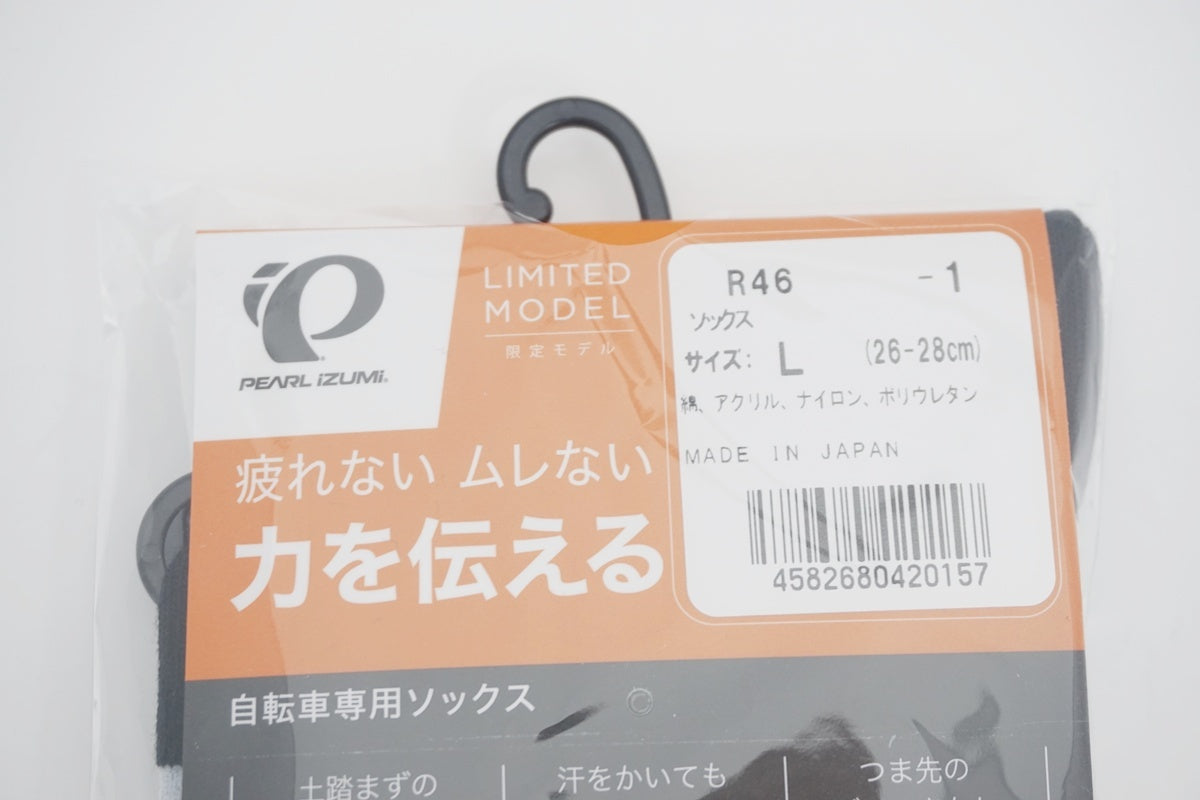 PEARL IZUMI 「パールイズミ」 Lサイズ ソックス / 京都八幡店 PEARL IZUMI 「パールイズミ」 Lサイズ ソックス / 京都八幡店