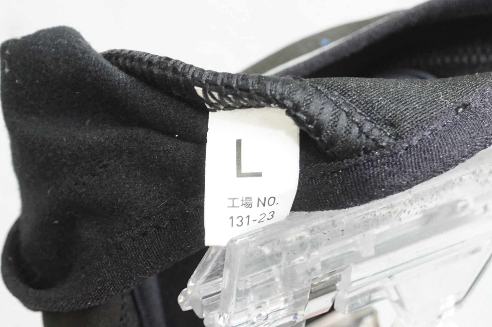 PEARL IZUMI 「パールイズミ」 Lサイズ トゥーカバー / 大宮店