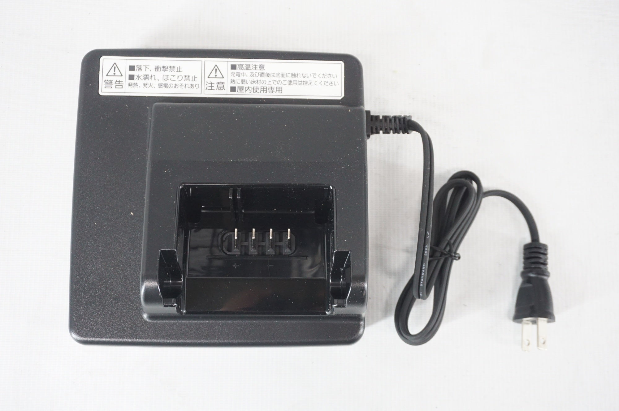 PANASONIC 「パナソニック」 VIVI MX BE-FM631 2023年モデル 26インチ 電動アシスト自転車 / 阪急塚口店