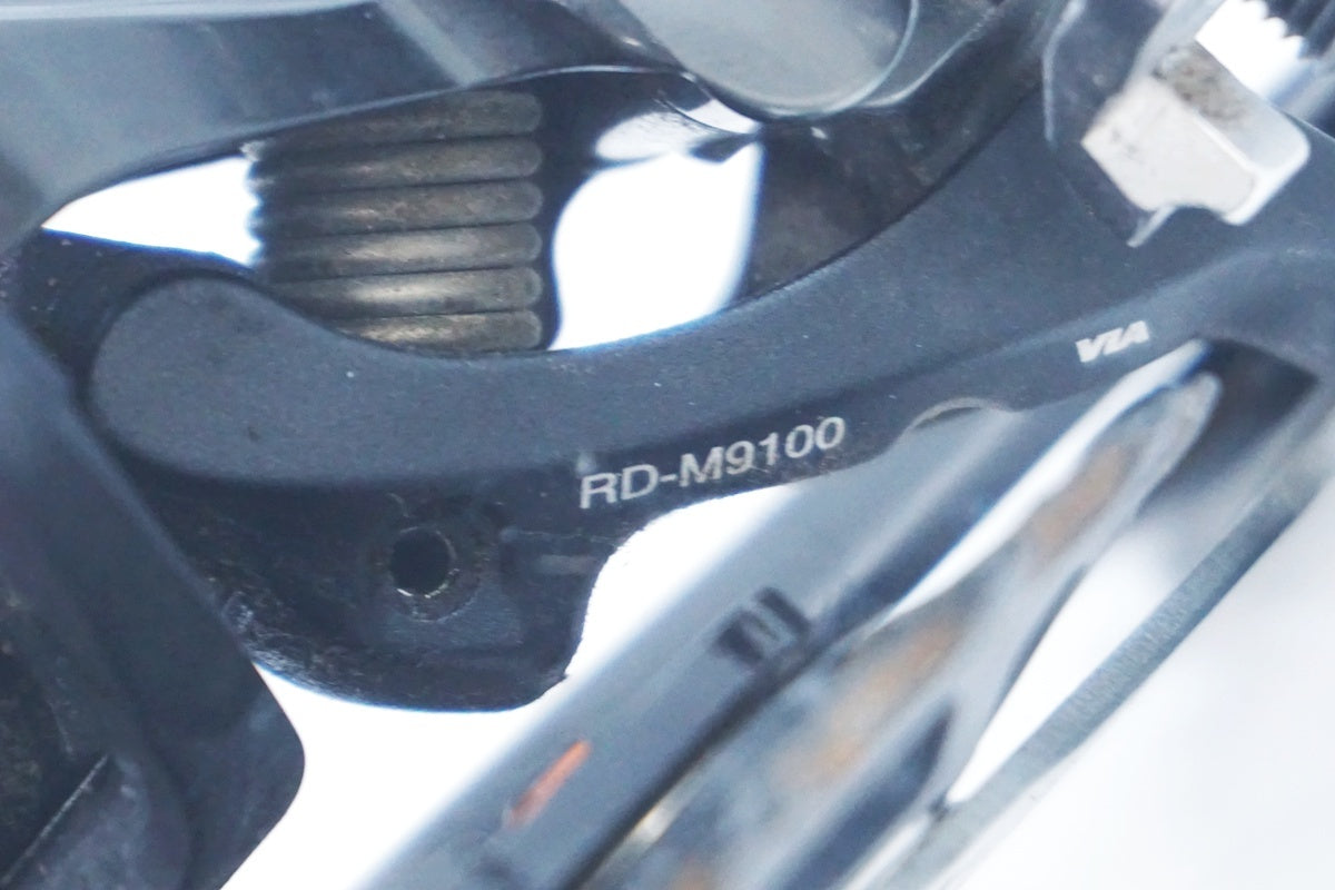 SHIMANO 「シマノ」 XTR RD-M9100 リアディレイラー / 大阪美原北インター店