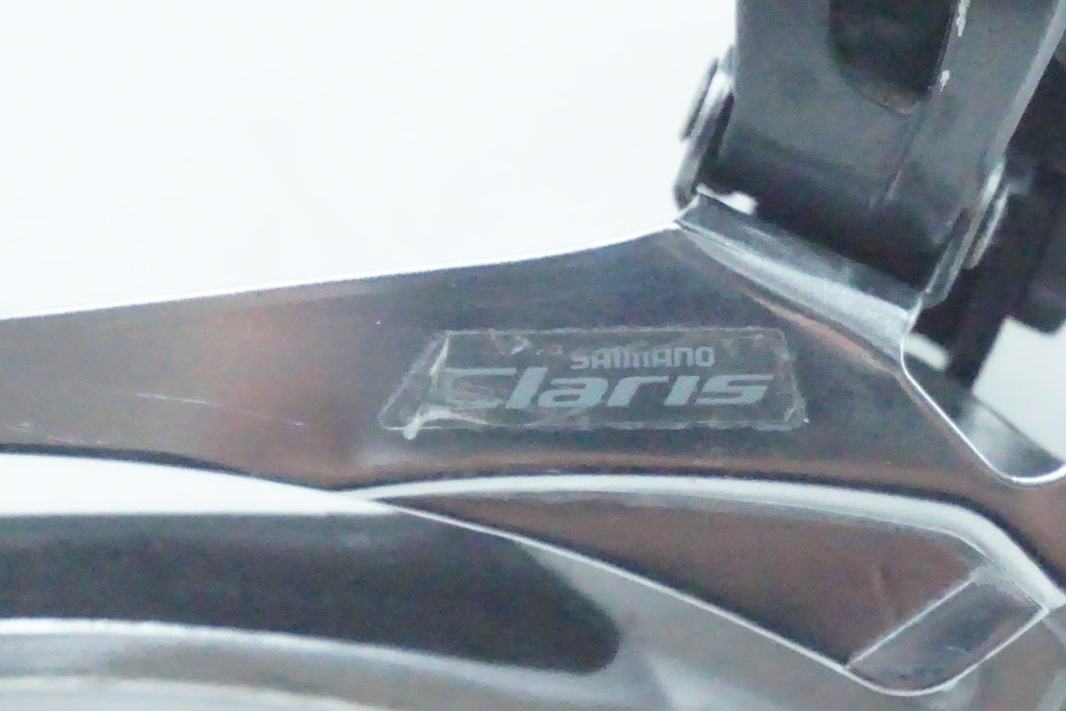 SHIMANO「シマノ」 CLARIS FD-R2000 フロントディレイラー/ 京都西院店