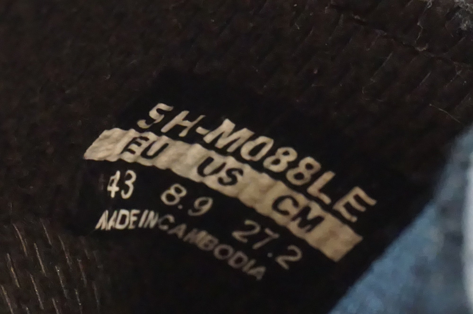 SHIMANO 「シマノ」 SH-M088-LE EU43 シューズ / 浦和ベース