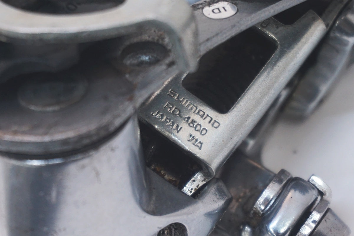 SHIMANO 「シマノ」 TIAGRA RD-4500 リアディレイラー / 大阪美原北インター店