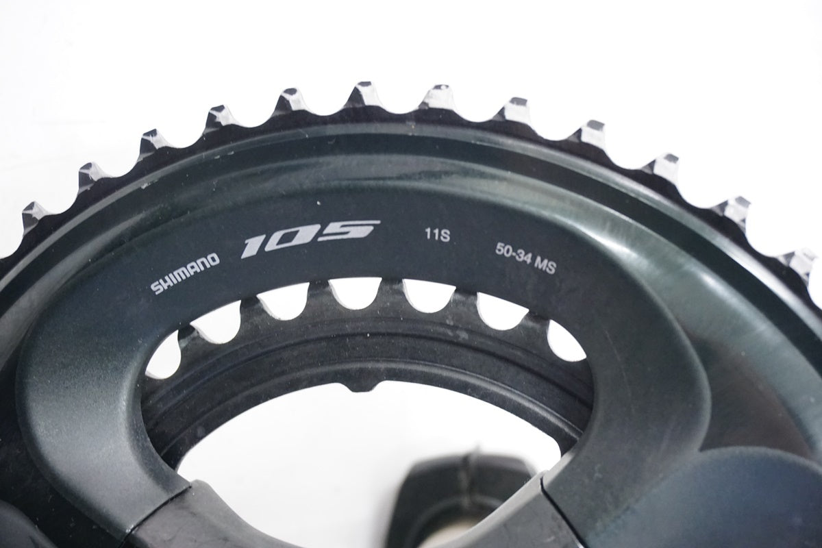 SHIMANO 「シマノ」 105 R7000/R7020/R7070 50-34T 172.5cm コンポセット / 浜松店