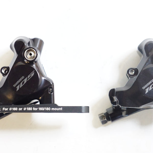 ディスクブレーキ - ブレーキ - ロードバイク用 - コンポーネント