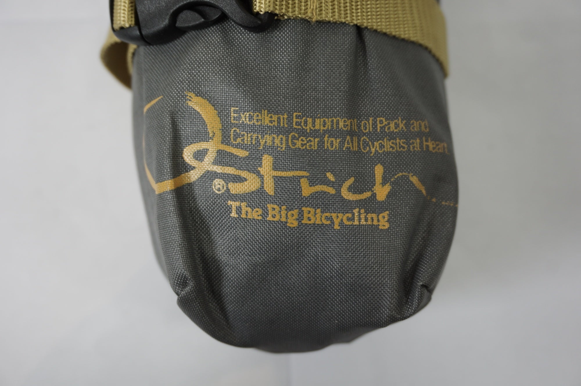 OSTRICH 「オーストリッチ」 小径用 輪行バッグ / バイチャリ世田谷店
