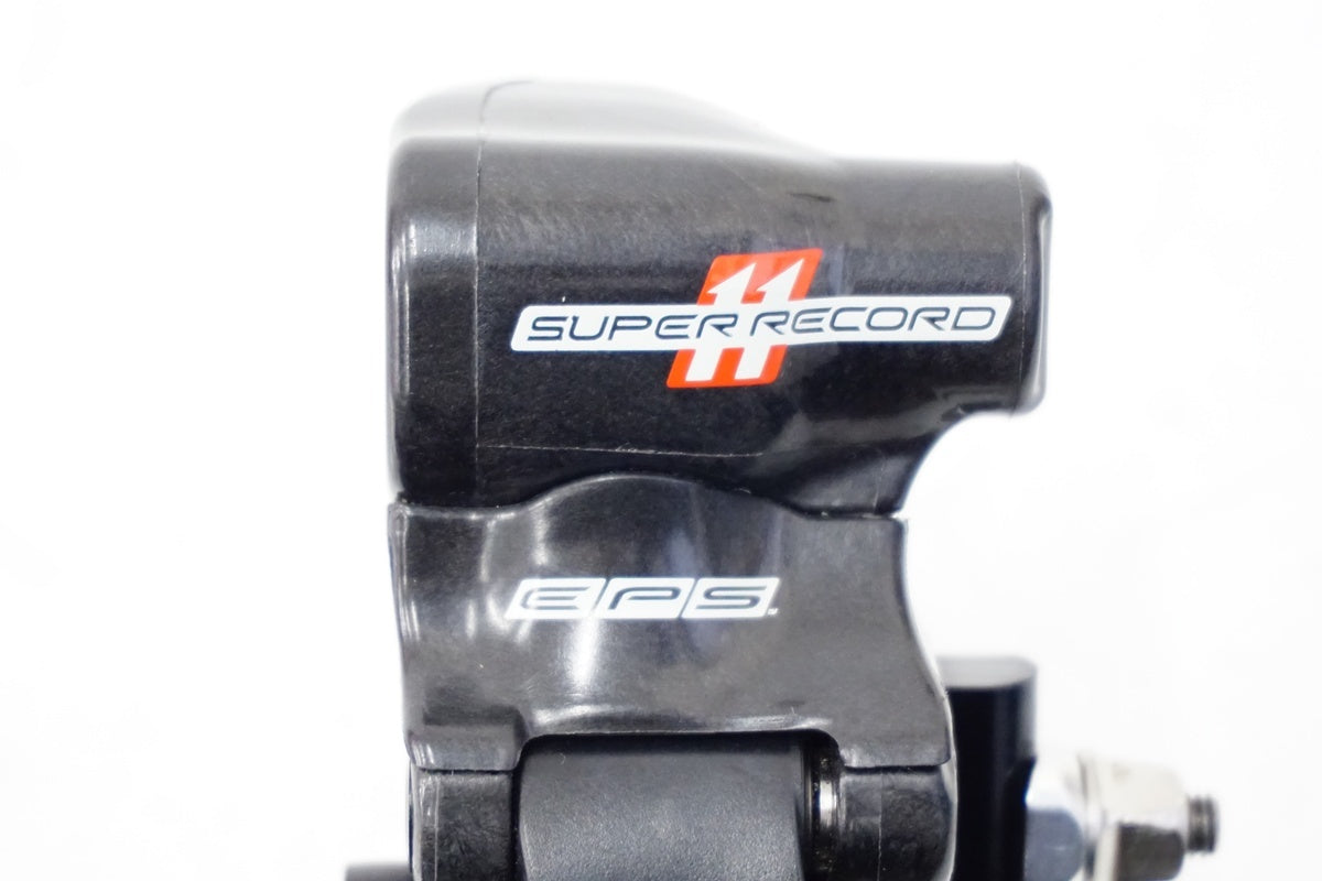 CAMPAGNOLO「カンパニョーロ」 SUPERRECORD EPS フロントディレーラー / 浜松店