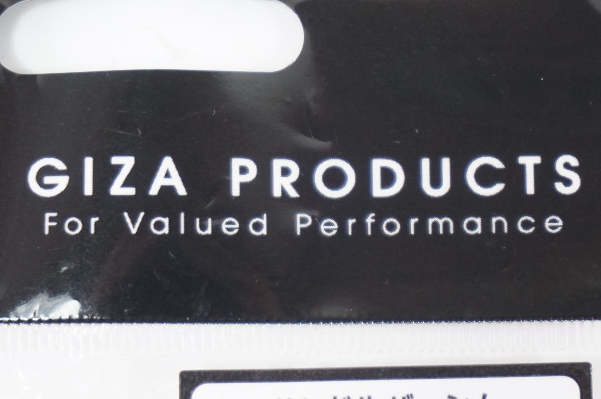 GIZA PRODUCTS 「ギザプロダクツ」 ハンドルバーシム / 世田谷店