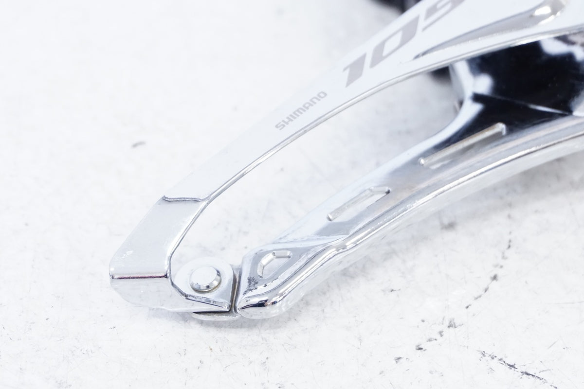 SHIMANO 「シマノ」 105 7170/7150 コンポセット / 浜松店