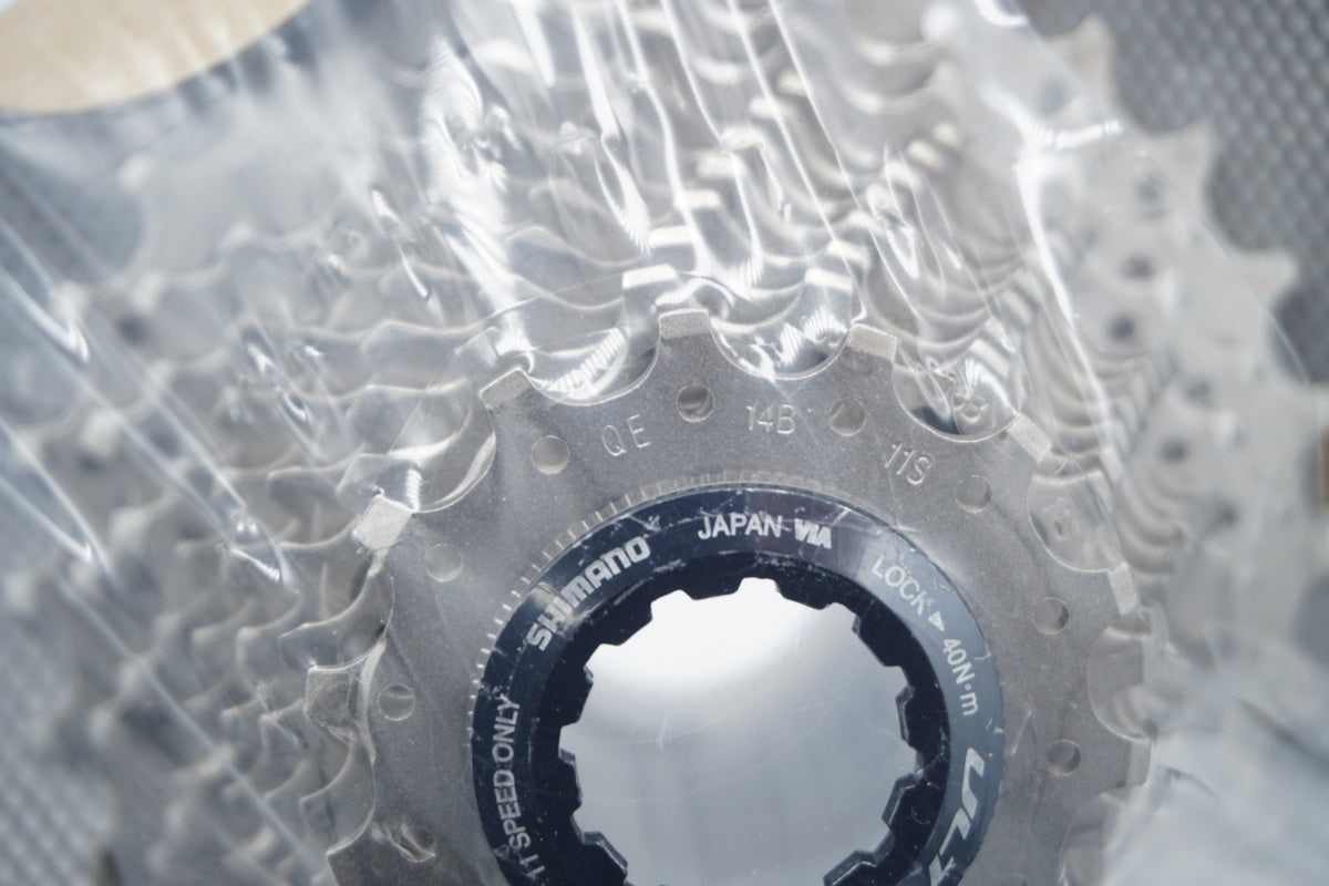 SHIMANO ULTEGRA CS-R8000 スプロケット 14-28T 楽天市場】シマノ CS-R8000 11S 14-28T カセットスプロケット