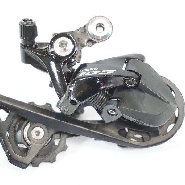 SHIMANO 「シマノ」 105 RD-R7000 リアディレイラー / 宇都宮店