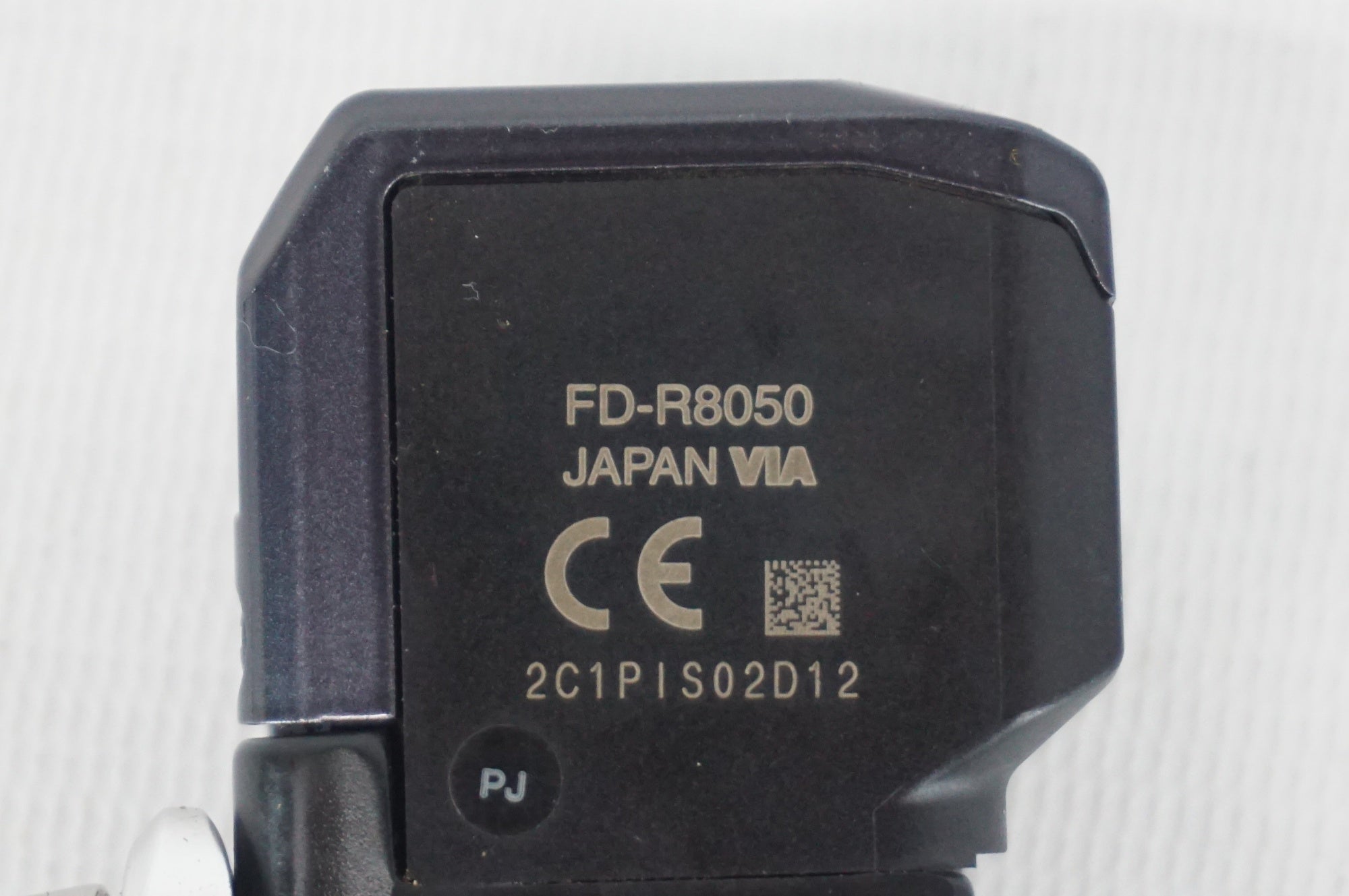 SHIMANO 「シマノ」 ULTEGRA FD-R8050 フロントディレイラー / 阪急