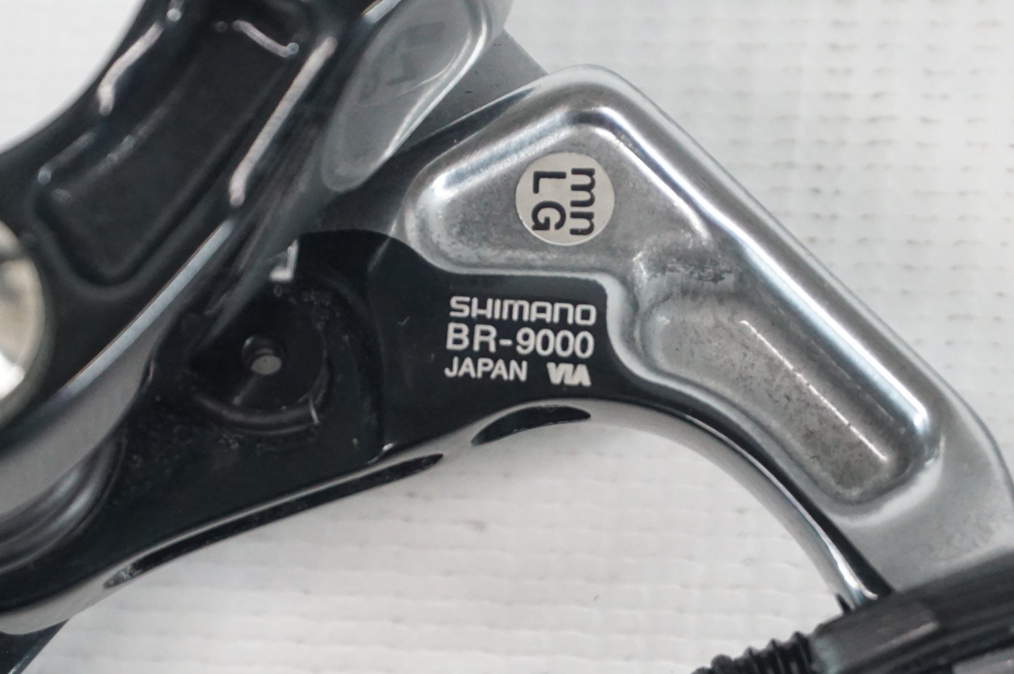 キャリパーブレーキセット　シマノデュラエース　BR9000 SHIMANO 「シマノ」 DURA-ACE BR-9000 キャリパーブレーキセット