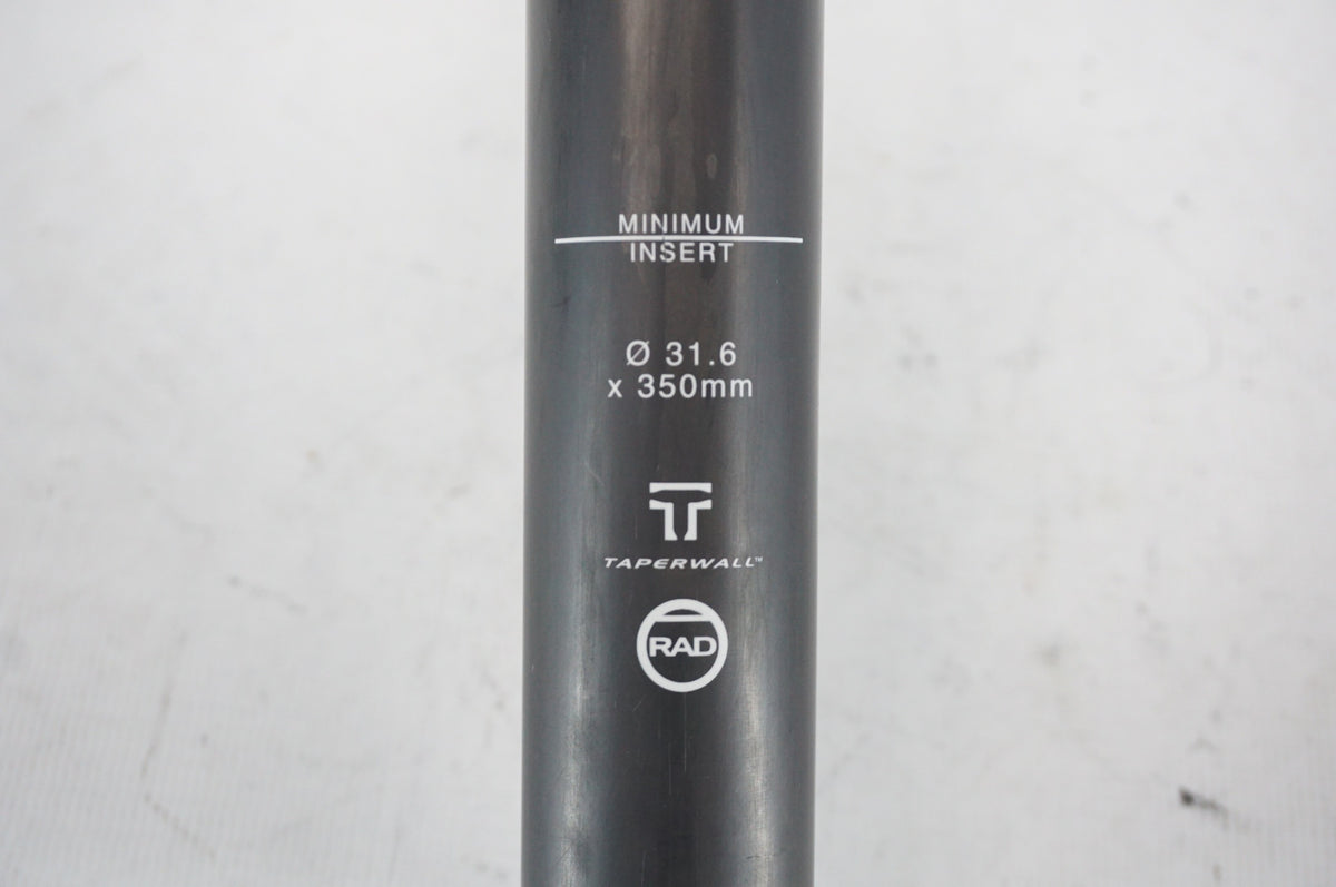 EASTON 「イーストン」 EC70 Φ31.6 350mm シートポスト / 阪急塚口店