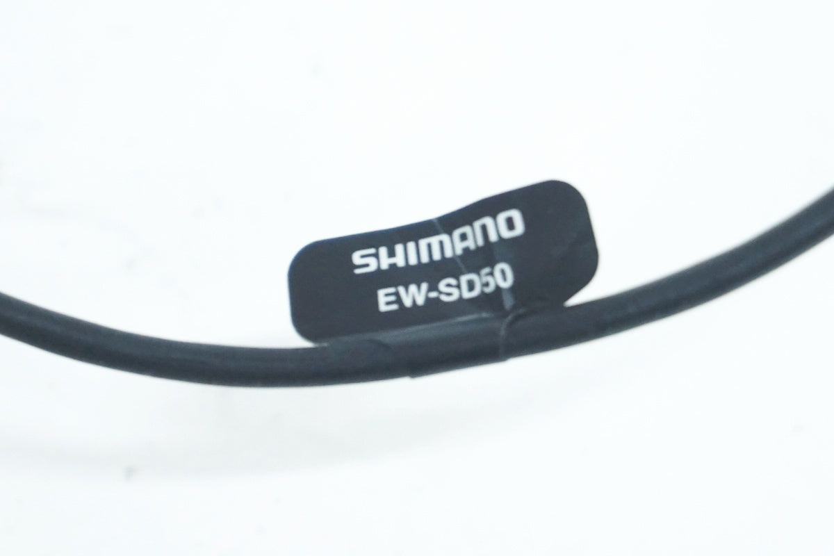 SHIMANO 「シマノ」 EW-SD50 1000mm エレクトリックケーブル / 大阪