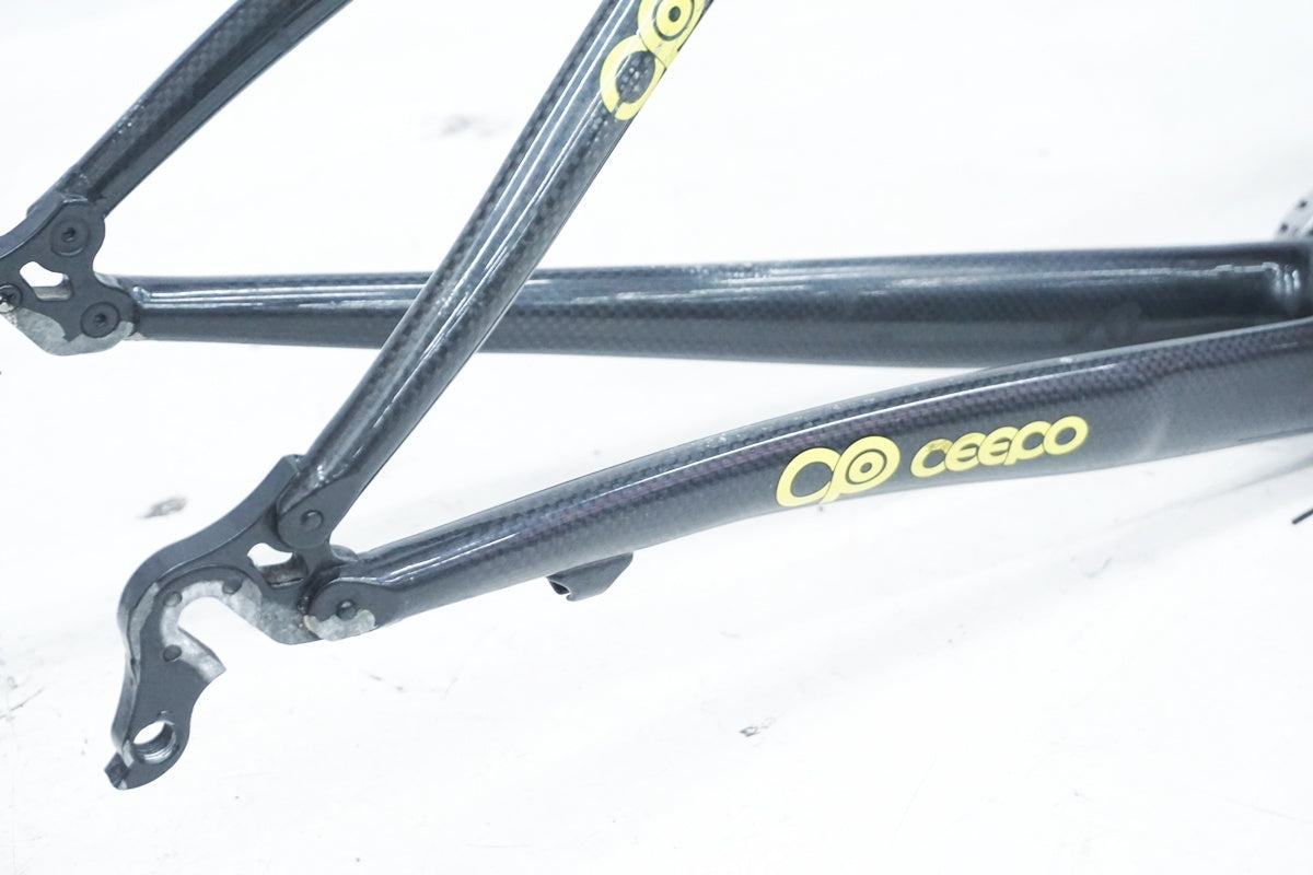 CEEPO 「シーポ」 650C カーボン フレームセット / 大阪美原北インター