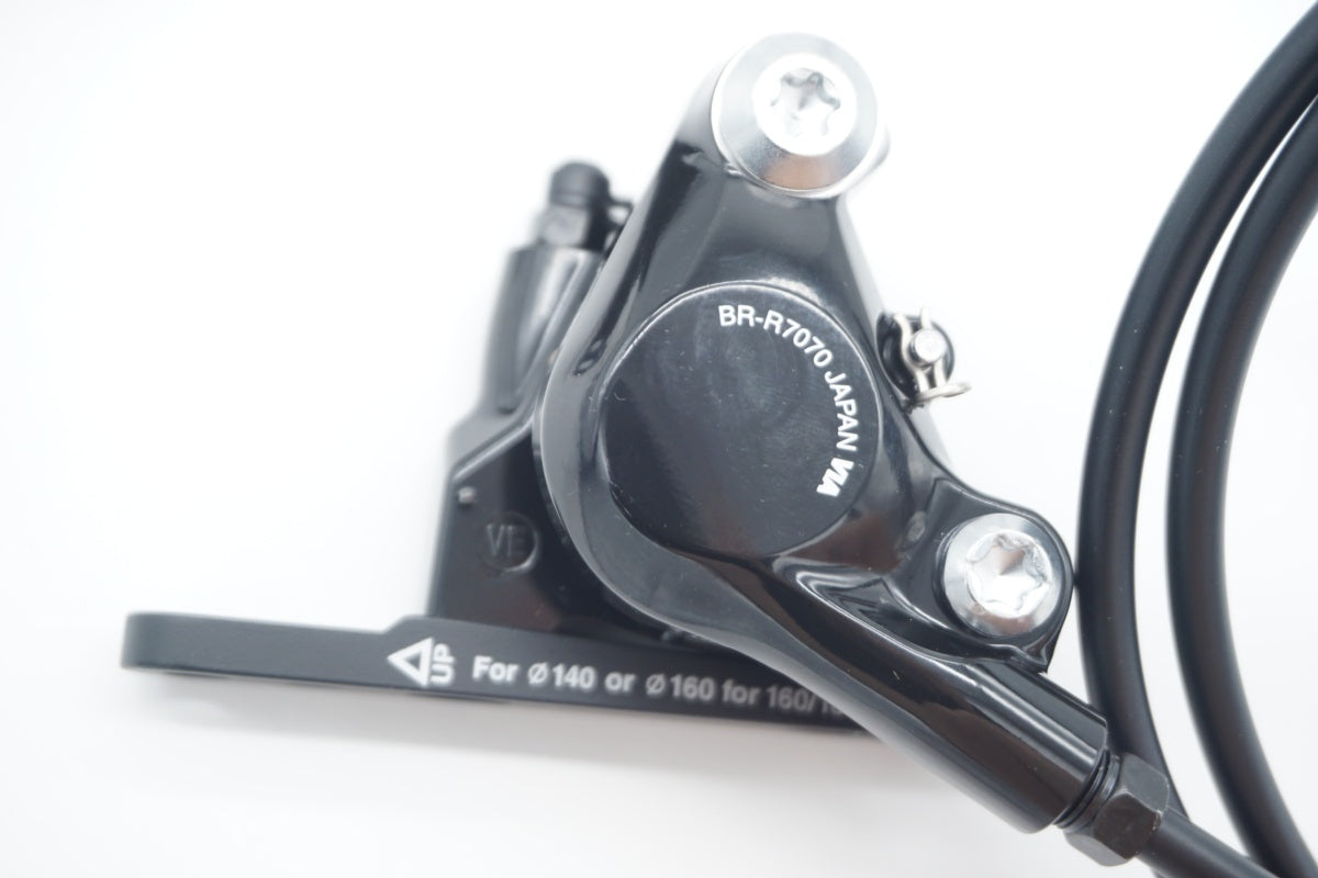 SHIMANO 「シマノ」 105 R7020 コンポーネントセット / 京都八幡店