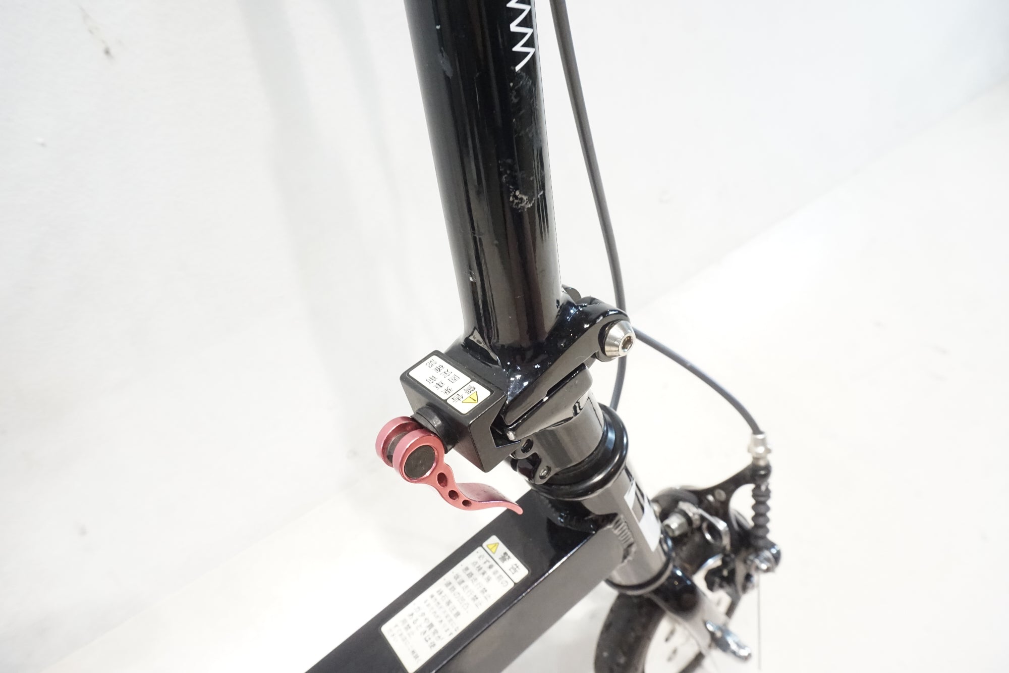 BRIDGESTONE 「ブリヂストン」 HANDY BIKE 年式不明 6インチ 折り畳み