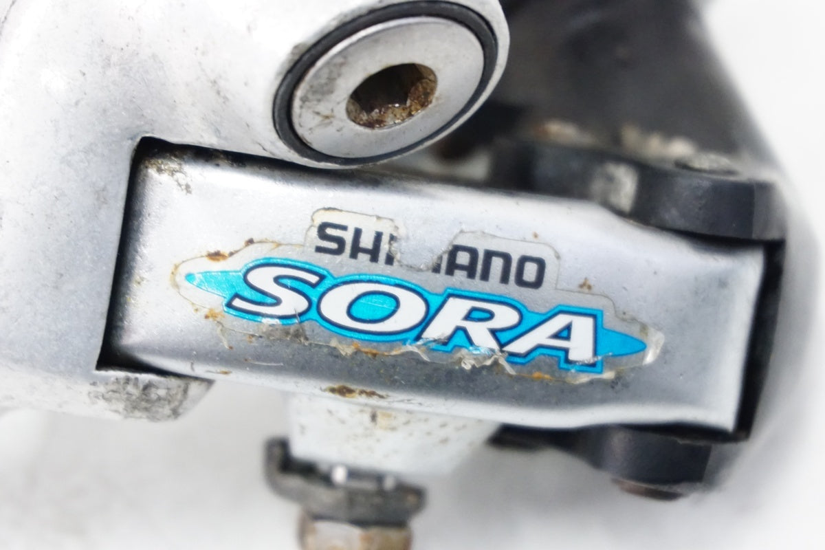 SHIMANO「シマノ」 SORA RD-3300 リアディレイラー / 浜松店
