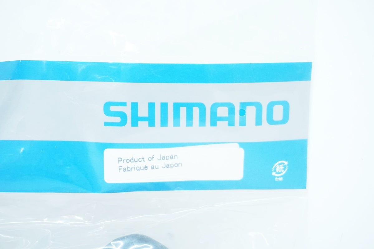 SHIMANO 「シマノ」 ST-5700 ブラケットカバー / 大阪美原北インター店