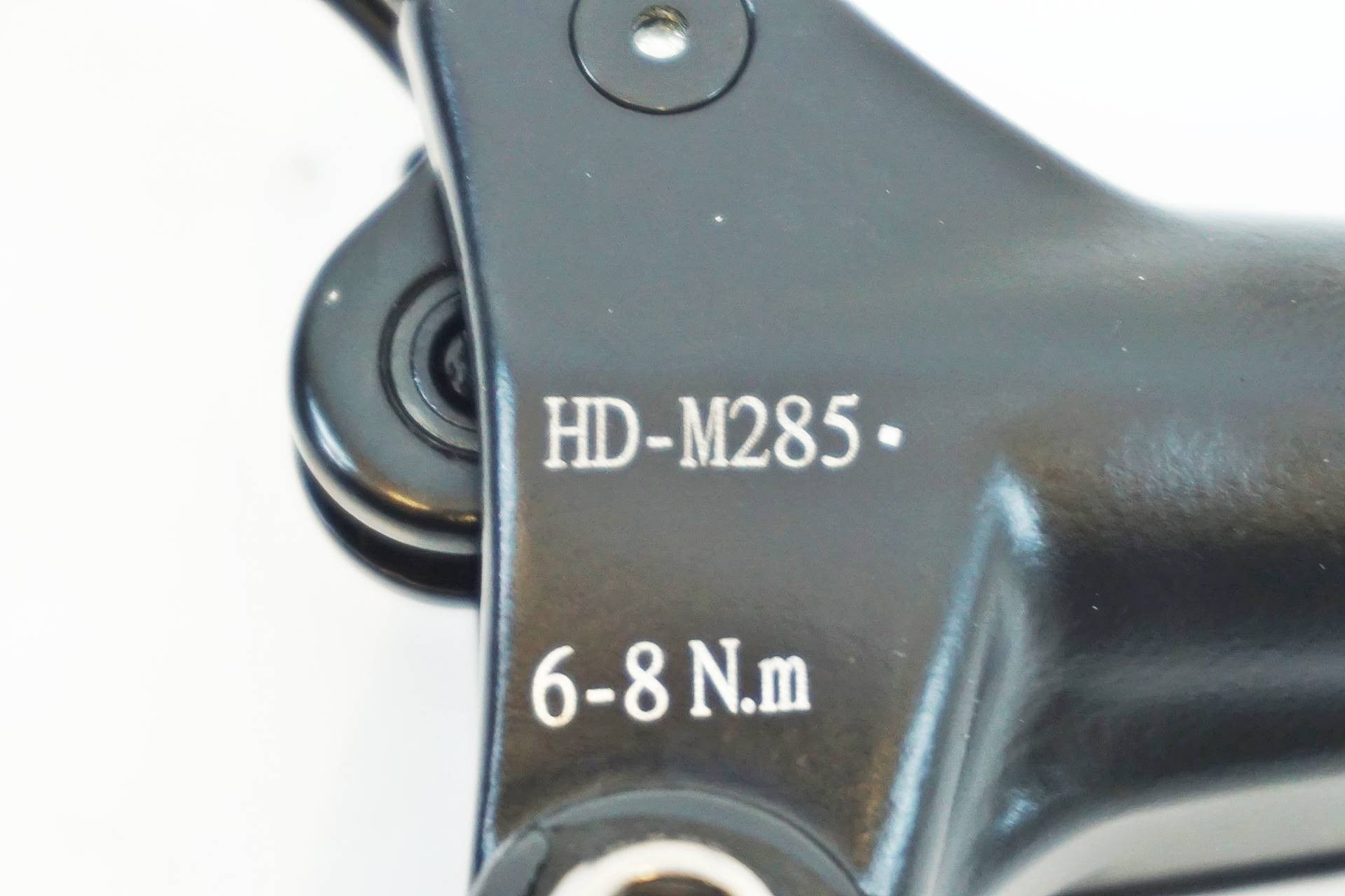 TEKTRO 「テクトロ」 M285 M330 ブレーキレバー / 有明ガーデン店