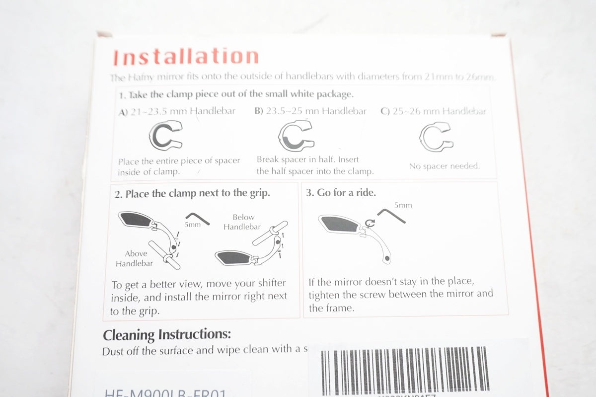 HAFNY 「ハフニー」 ハンドルバーミラー / 大阪門真店