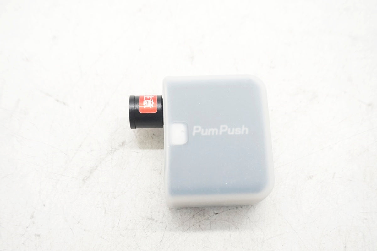 PUM PUSH 「パンプッシュ」 携帯ポンプ / 大阪門真店