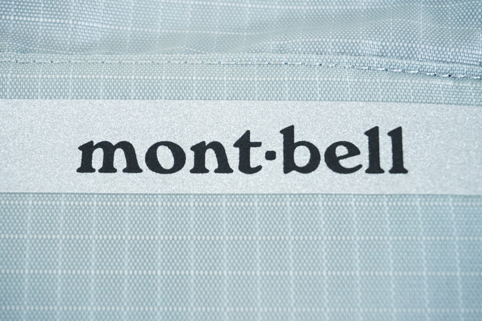 MONT-BELL 「モンベル」 フロントバッグ / 有明ガーデン店