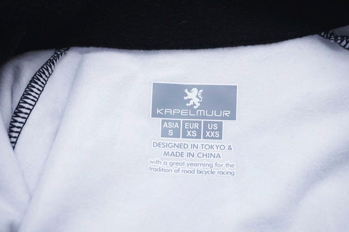 KAPELMUUR 「カペルミュール」 Sサイズ サイクルジャケット / 大阪門真